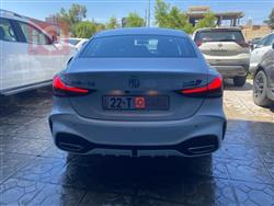 ام جي GT